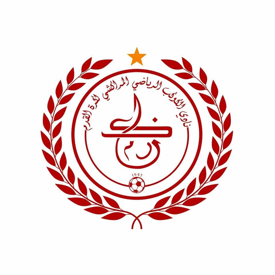 النادي المراكشي يوجه مداخيل مباراة الزمامرة لدعم أسر المناصرين  والمعتقلين المشجعين بمدينة بركان