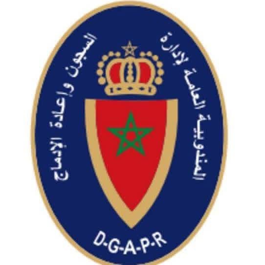 المندوبية العامة للسجون: ترخيص استثنائي لزيارة النزلاء وقفة العيد لمدة أسبوع