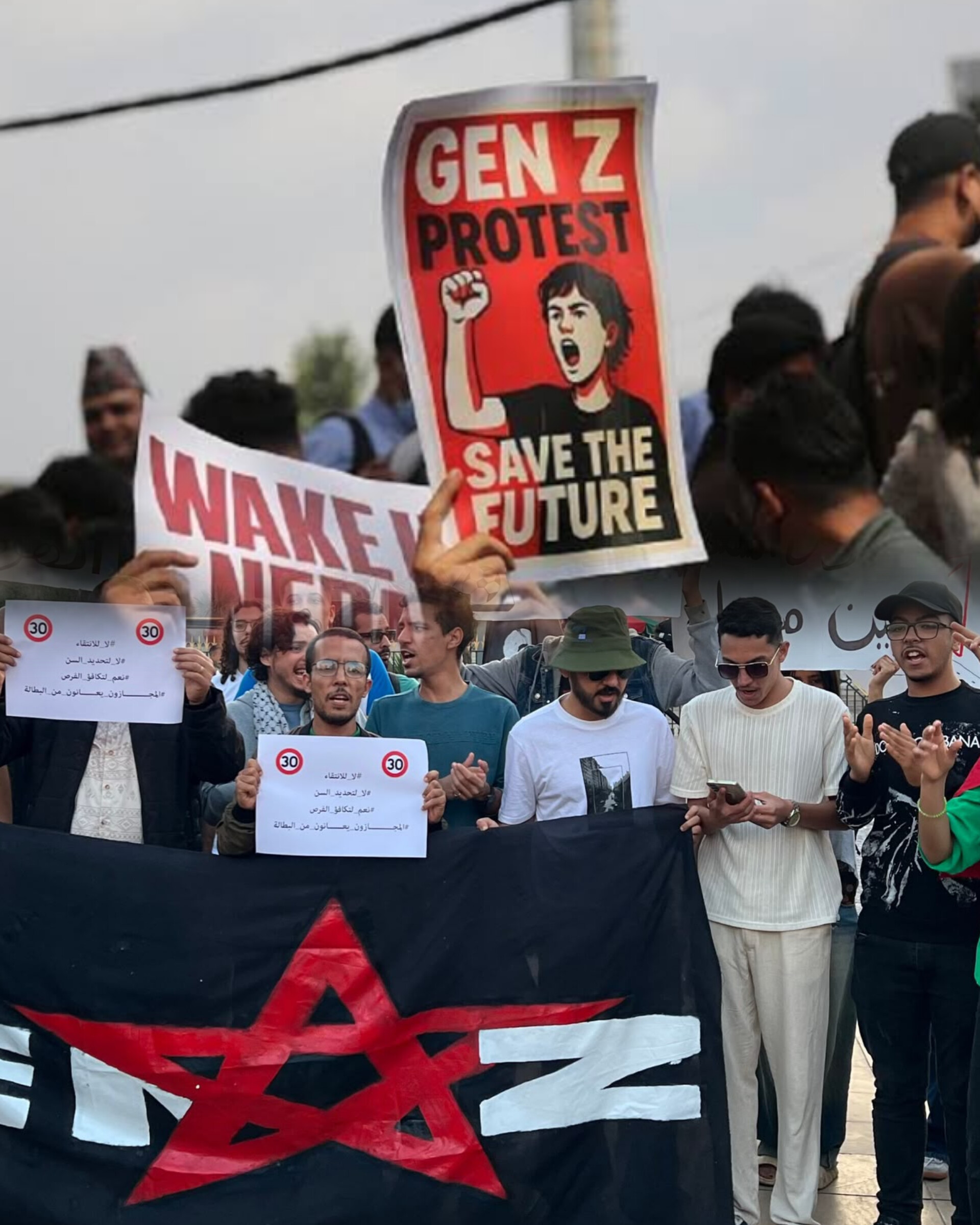 جيل «زد» بين فرنسا والمغرب.. حين يصطدم الحلم بالواقع