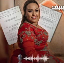 مراكش.. شكاية للنيابة العامة للتحقق من تسجيل صوتي منسوب إلى «شيخة طراكس»