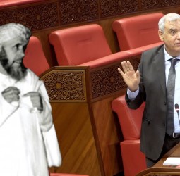 من لحسن اليوسي إلى عبد الوافي لفتيت…كيف صنعت وزارة الداخلية ملامح الإدارة المغربية؟