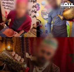 «عوج تبيع».. حين تحولت المراكشية إلى «سيرك لغوي» وابتذال على موائد الفطور