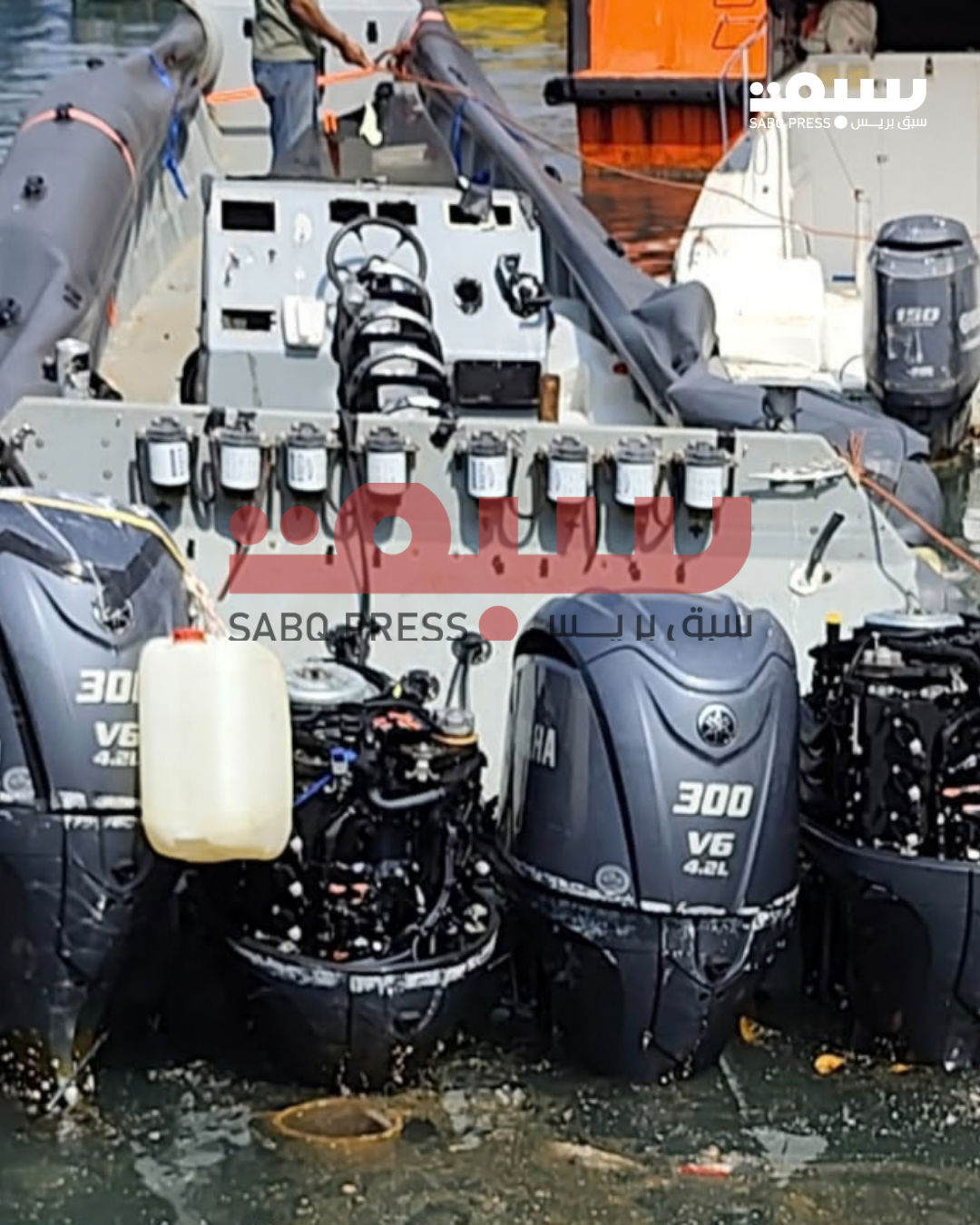 السلطات البحرية تحجز "زودياك" مهجوراً بمحركات ضخمة بين آسفي والصويرة