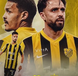 المغرب الفاسي يصطدم بأسيك ميموزا.. والماص يطمح إلى انتزاع بطاقة العبور إلى مجموعات عصبة الأبطال