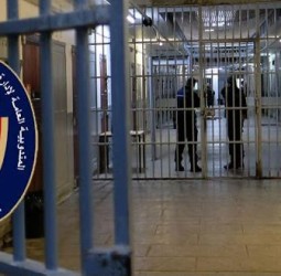 مخدرات وأقراص مهلوسة داخل مقهى للشيشة بمراكش.. إيداع ثلاثة أشخاص سجن الأوداية