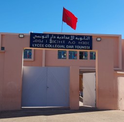 مراكش: شبح الخصاص في الأطر التربوية يخيّم على ثانوية "دار التونسي" الإعدادية وسط قلق متزايد للأسر