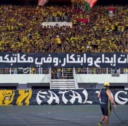 «فتال تيغرز» يحذر: إغلاق الملعب يهدد المغرب الفاسي مالياً ورياضياً