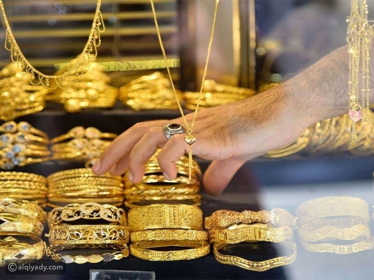 الذهب يتجه لتسجيل أكبر خسارة أسبوعية منذ أربعة أشهر