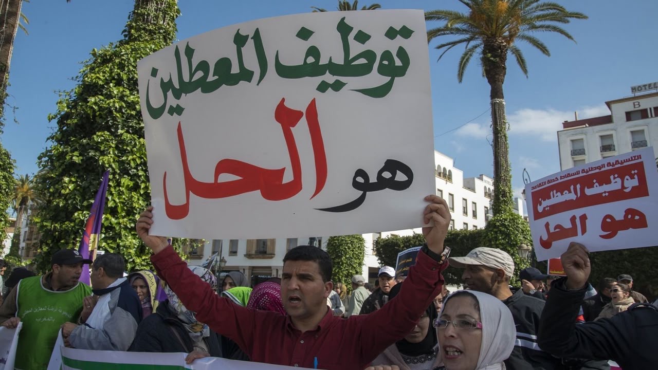 حاملو الشهادات المعطلون يضعون ملفهم أمام بنعبد اللّٰه بعد سنتين من الاحتجاج