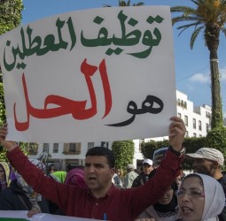 حاملو الشهادات المعطلون يضعون ملفهم أمام بنعبد اللّٰه بعد سنتين من الاحتجاج