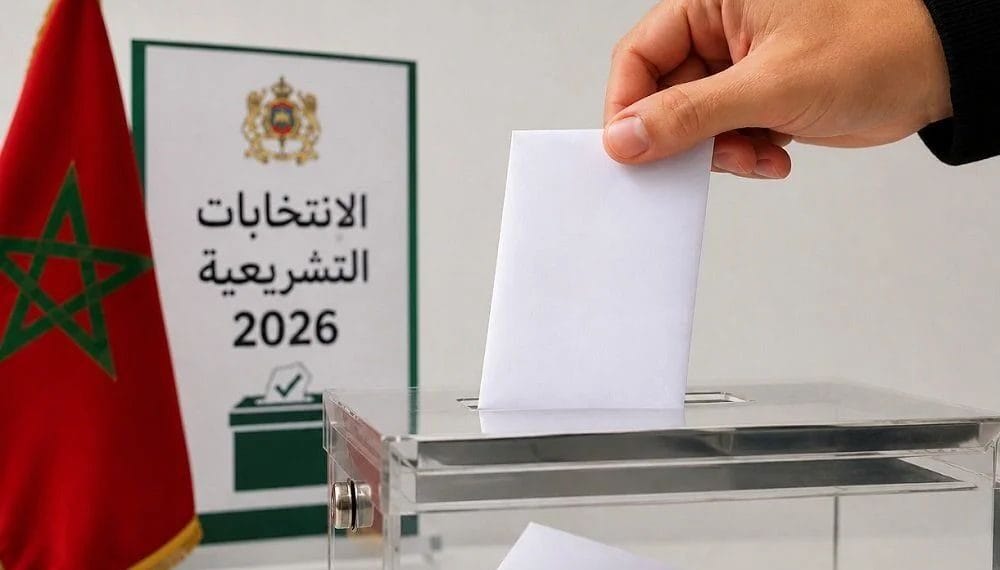 الحملة الانتخابية تنتهي رسمياً.. الصمت الانتخابي يسبق فتح مكاتب التصويت