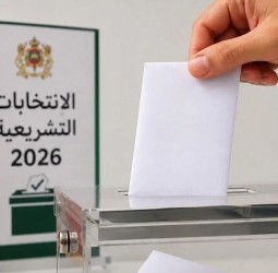 الحملة الانتخابية تنتهي رسمياً.. الصمت الانتخابي يسبق فتح مكاتب التصويت