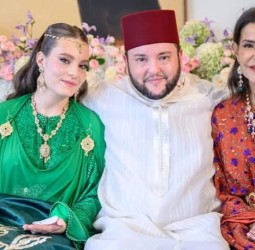 بمباركة ملكية.. عقد قران مولاي إدريس الفيلالي نجل الأميرة للا مريم