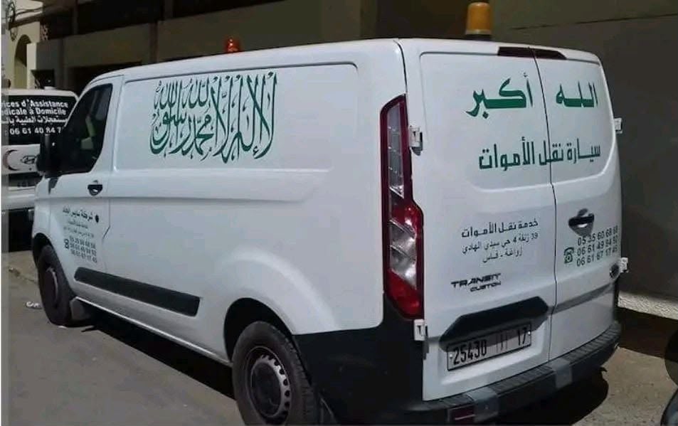 وفاة قاصر في ظروف غامضة داخل قاعة للتيكواندو بابن جرير