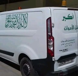 وفاة قاصر في ظروف غامضة داخل قاعة للتيكواندو بابن جرير